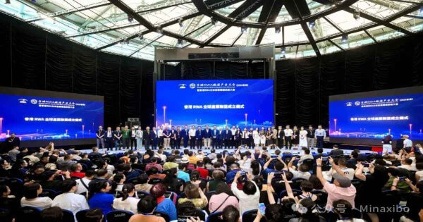 Hong Kong RWA Global Industry Alliance and Brand Committee Officially Established, MINAX Becomes Core Partner in Brand RWA