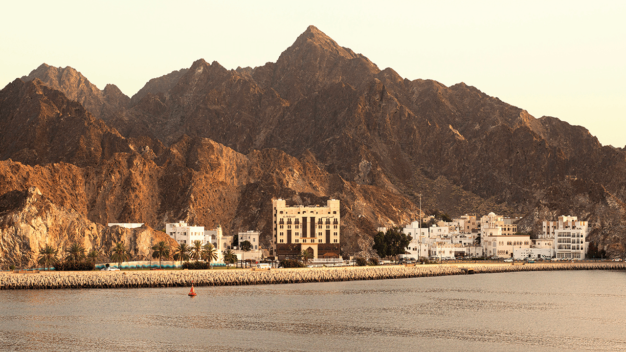 A Second Nation Just Built a State Bitcoin Mining Pool — Oman's Omanhash.om Redraws the Map